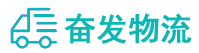 中山到延津县物流公司